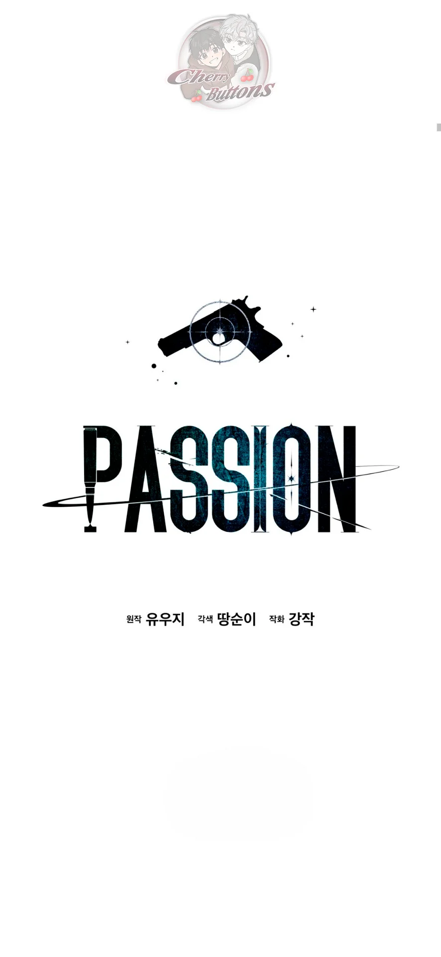 Passion - Capítulo 61 - Página 15 - LectorTMOo