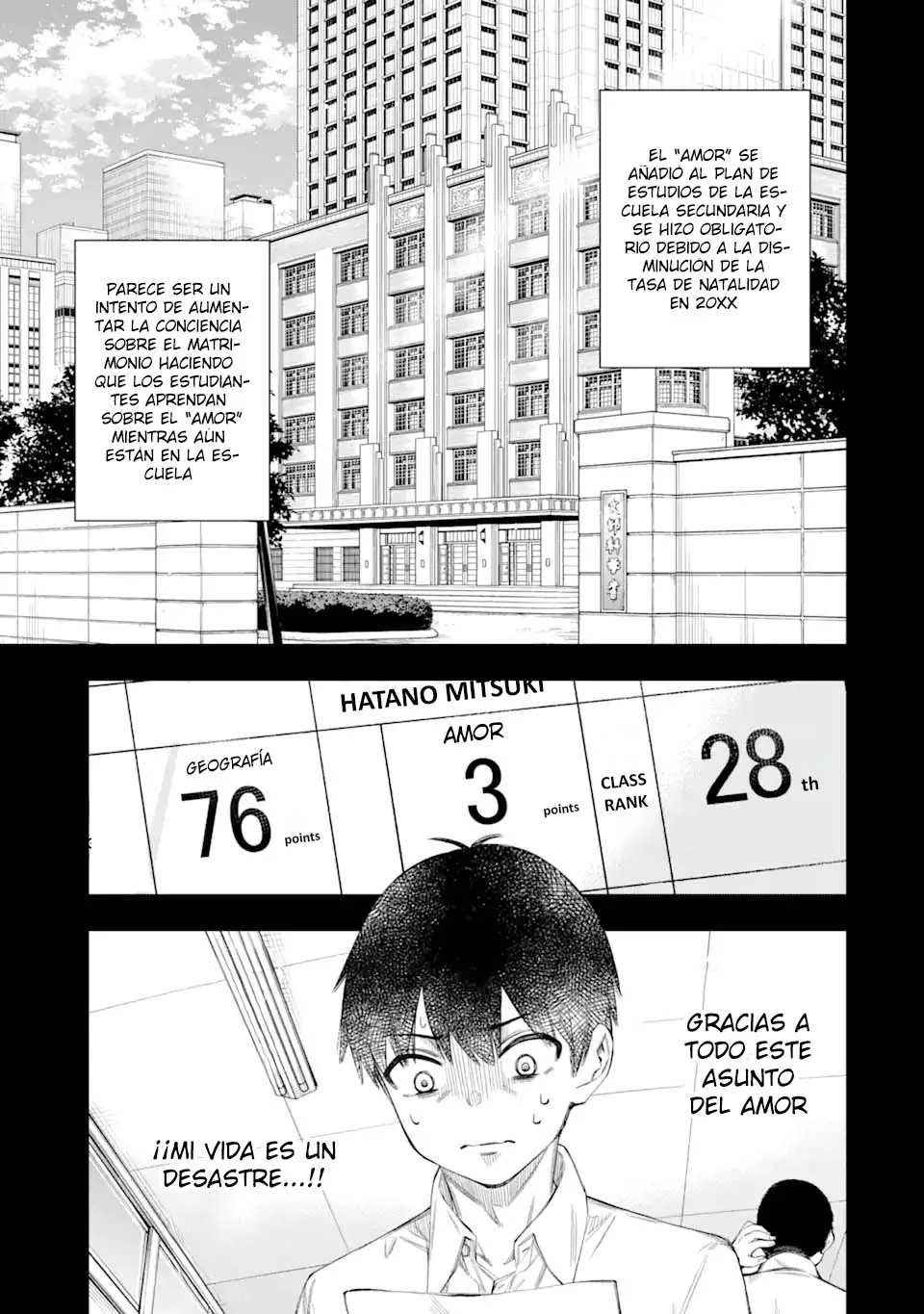 RENAI NO JUGYOU capítulo 1.1 página 11
