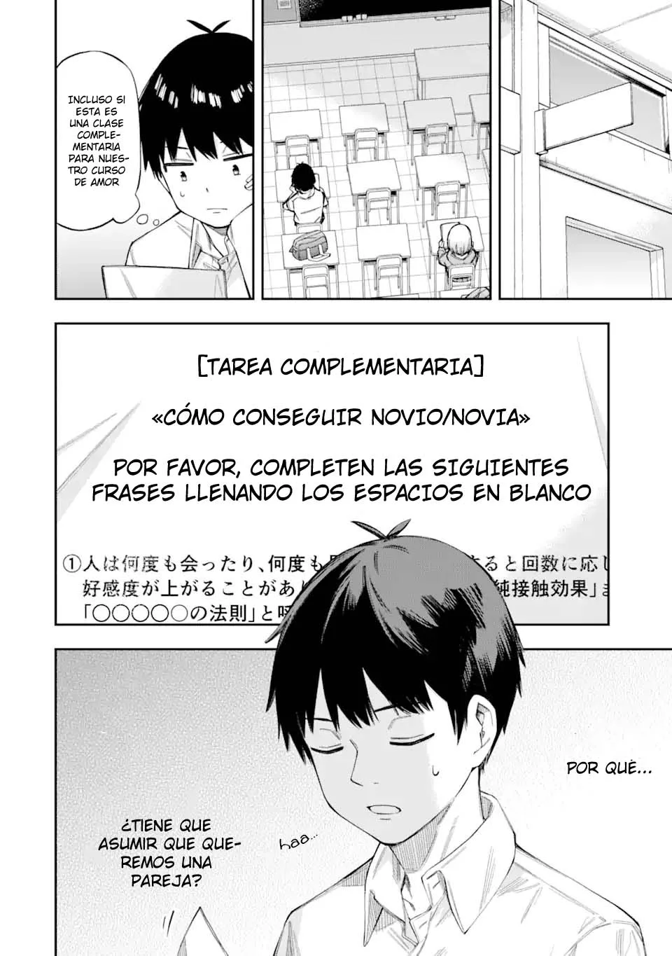 RENAI NO JUGYOU capítulo 1.1 página 16