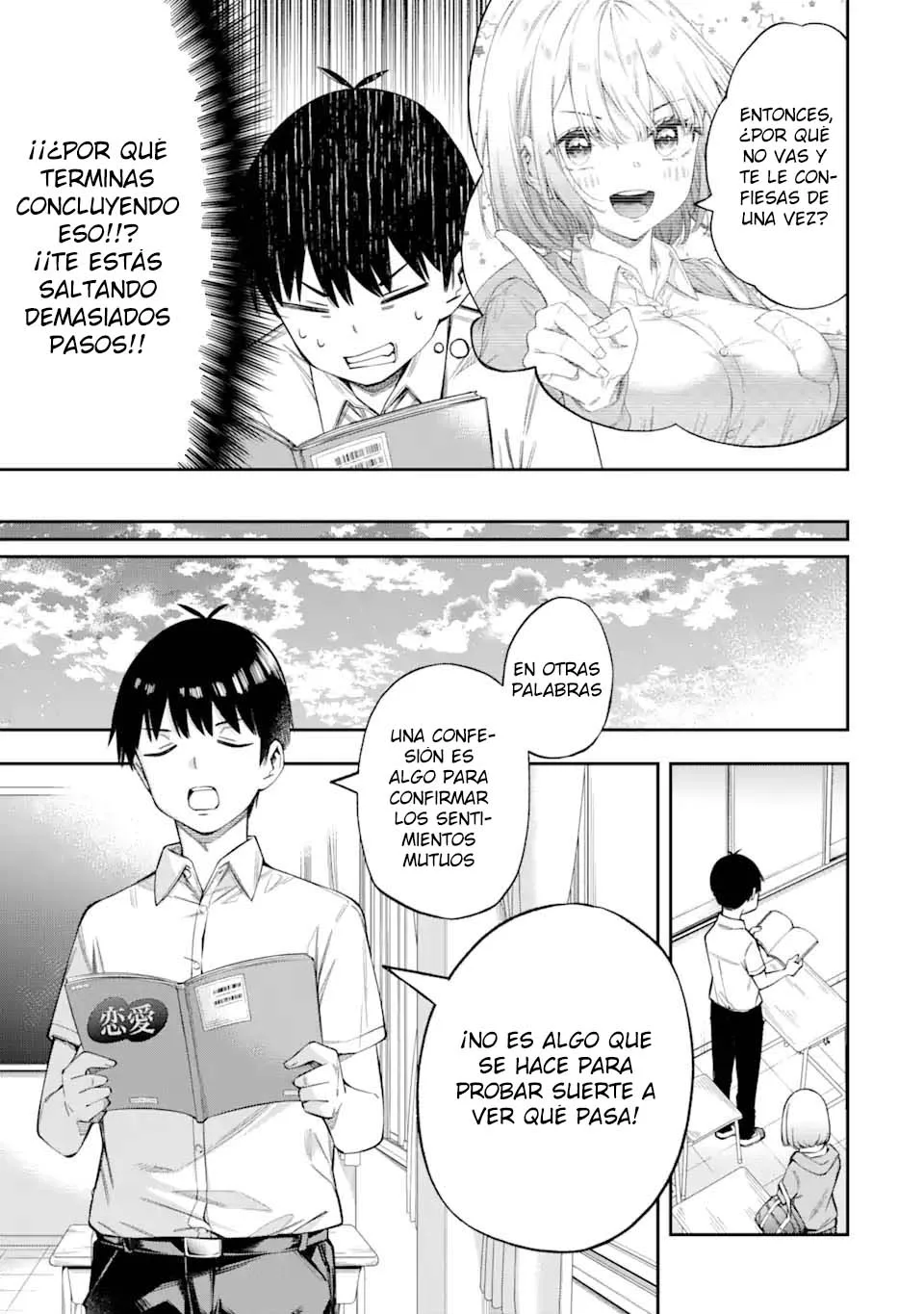 RENAI NO JUGYOU capítulo 2.1 página 6
