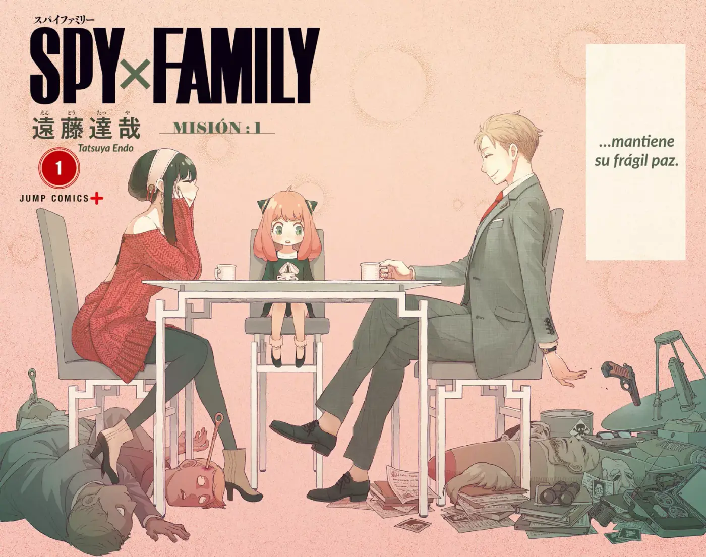 Spy x Familyㅤ capítulo 1 página 4