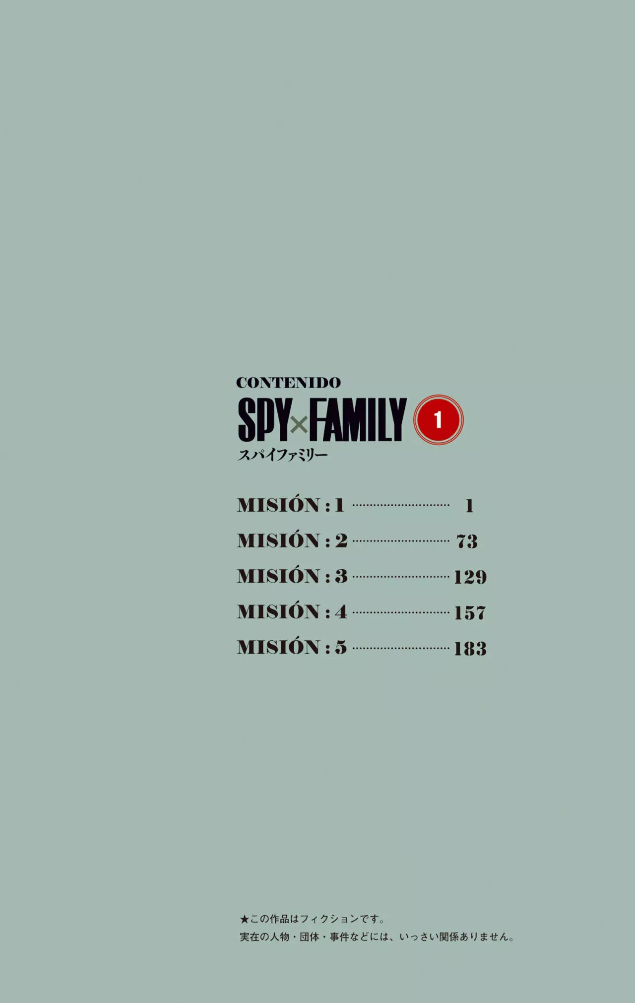 Spy x Familyㅤ capítulo 1 página 5