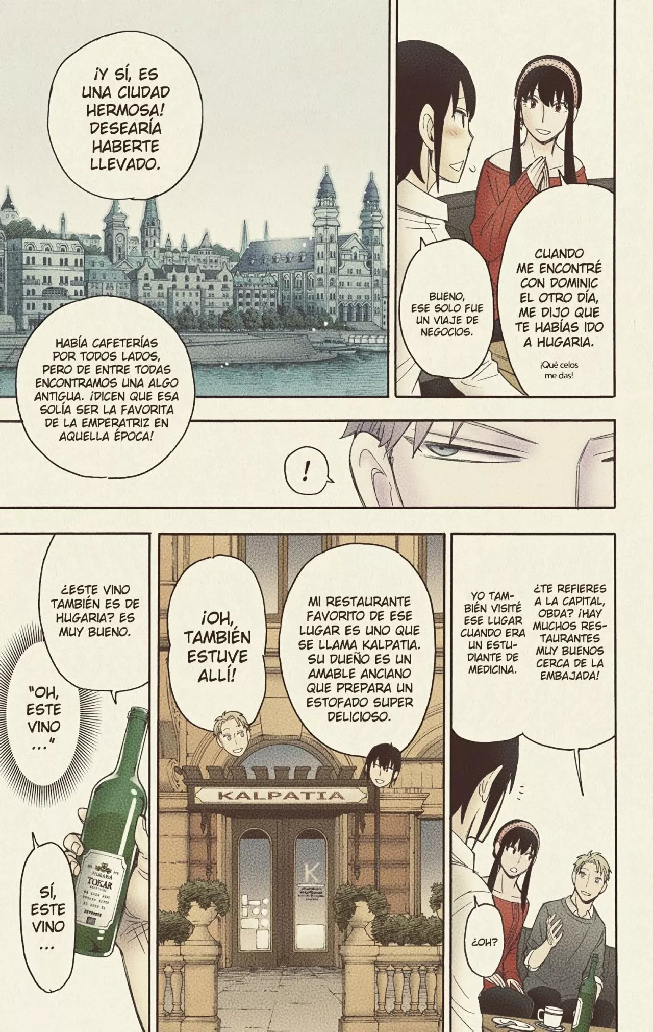 Spy x Familyㅤ capítulo 12 página 19