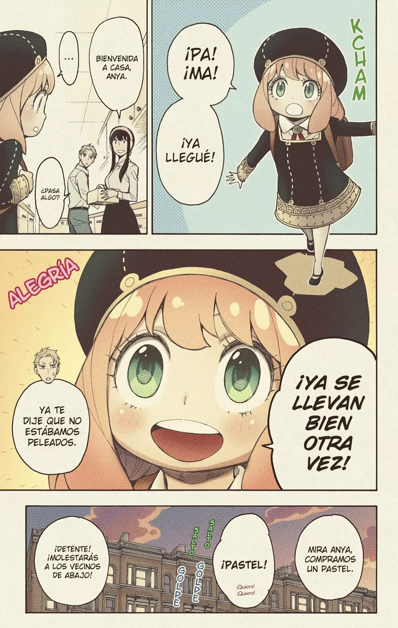 Spy x Familyㅤ capítulo 14 página 33