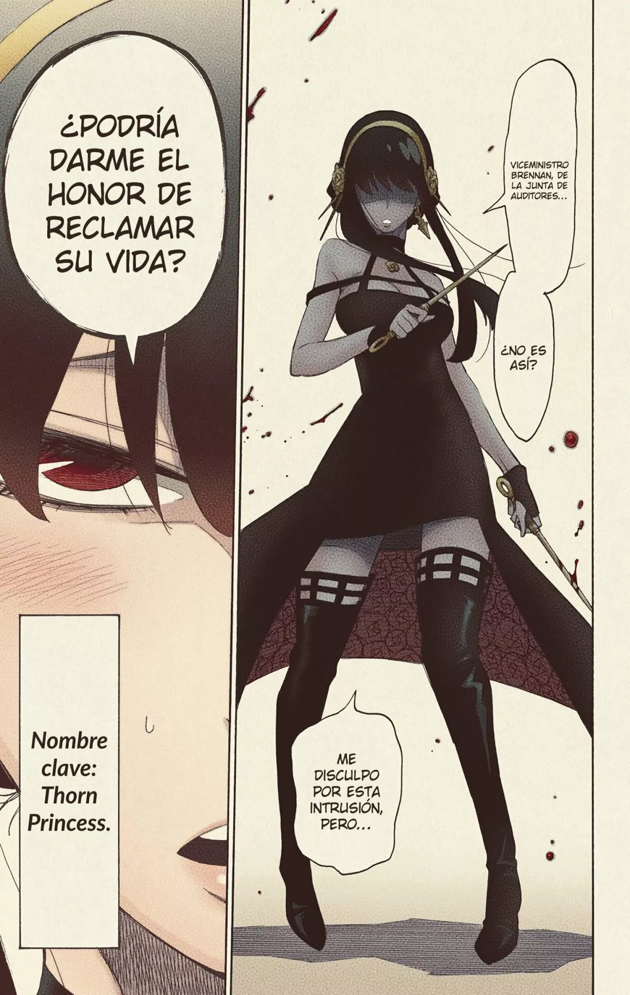 Spy x Familyㅤ capítulo 2 página 16