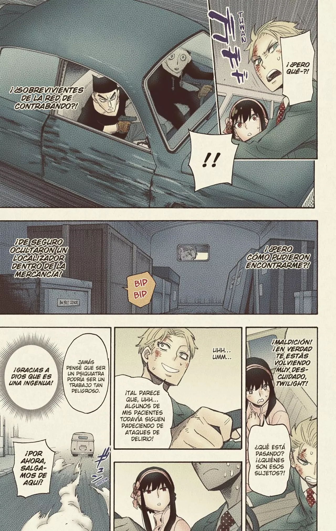 Spy x Familyㅤ capítulo 2 página 46