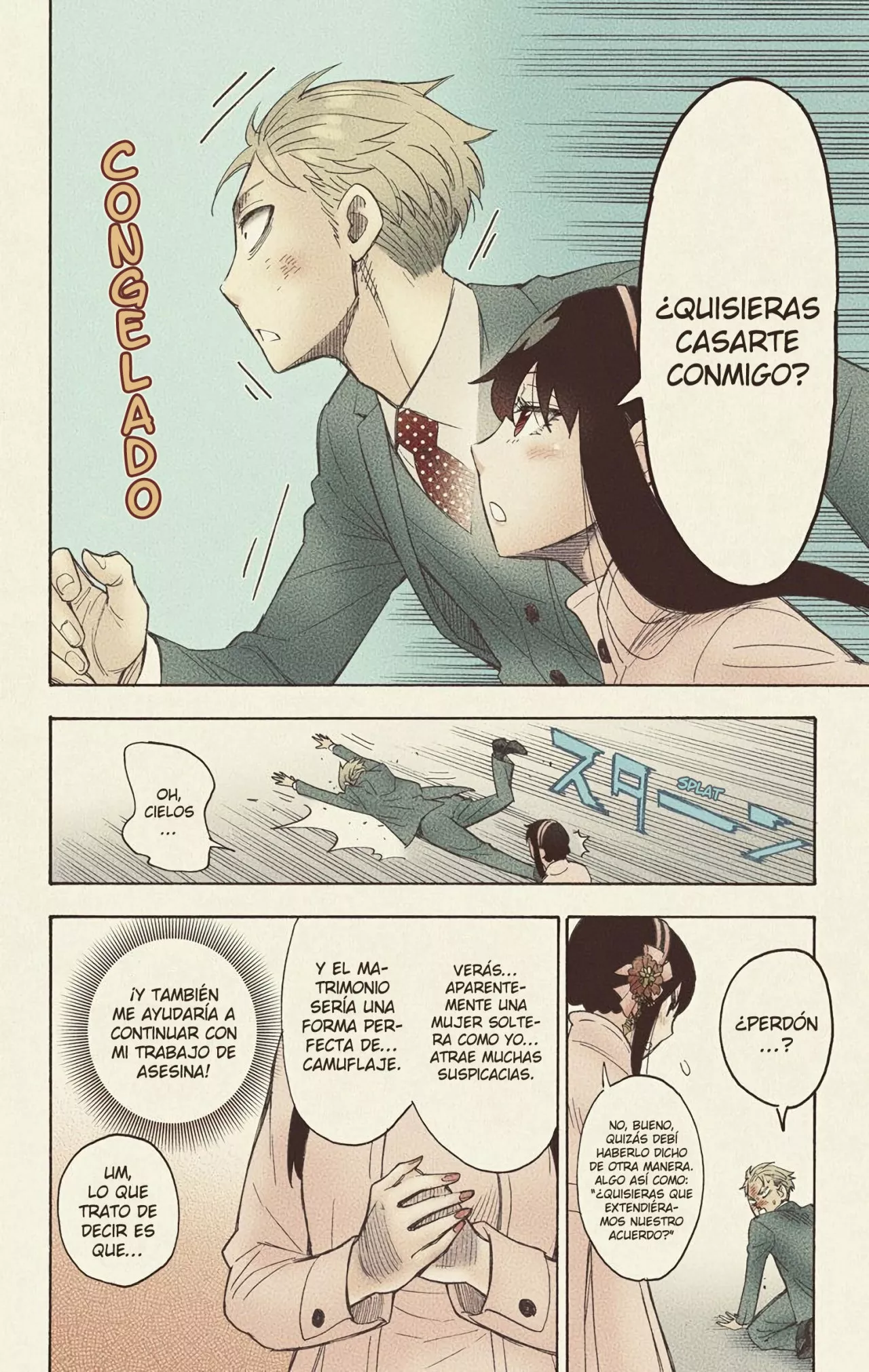 Spy x Familyㅤ capítulo 2 página 51