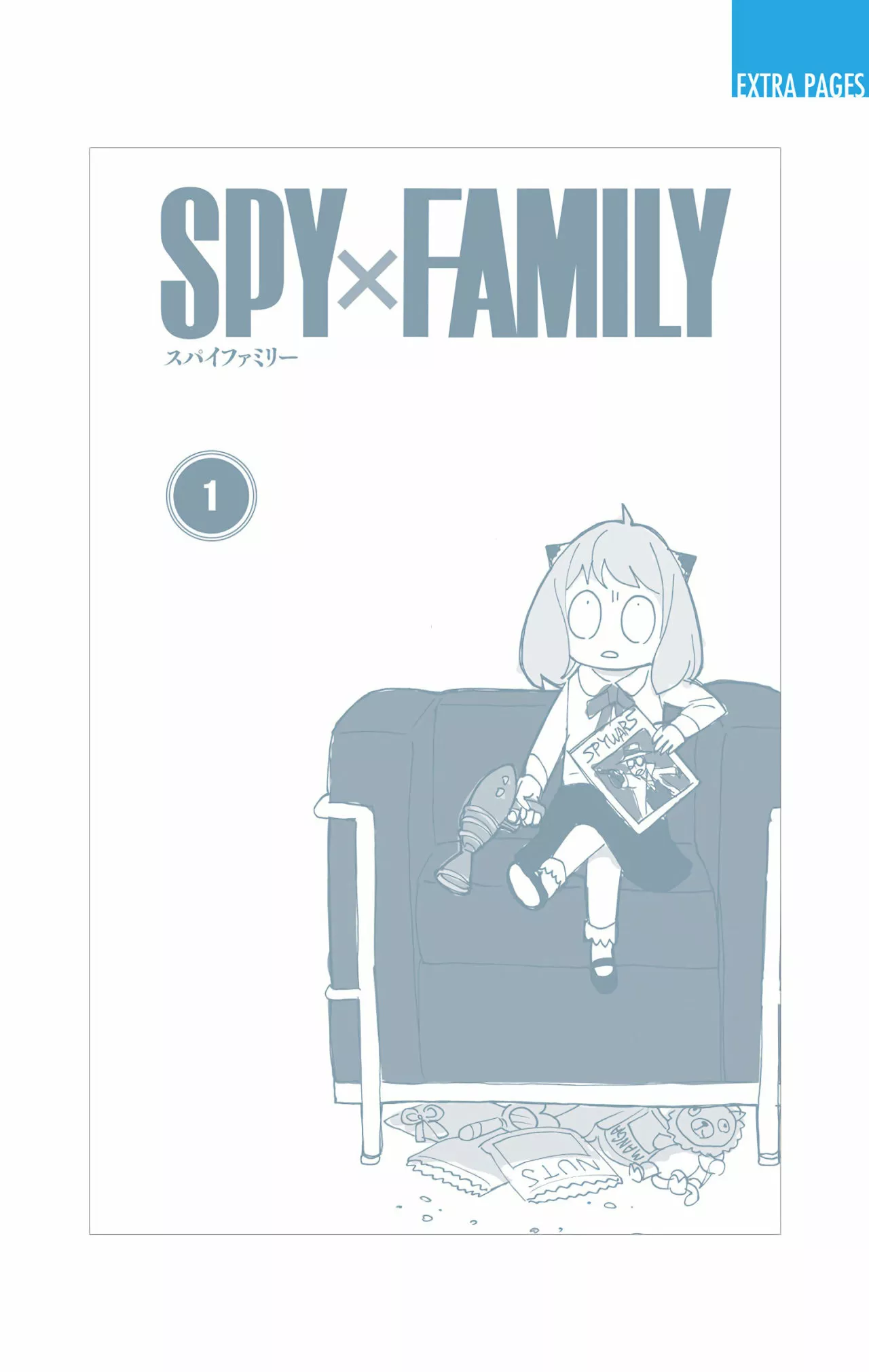 Spy x Familyㅤ capítulo 5 página 33