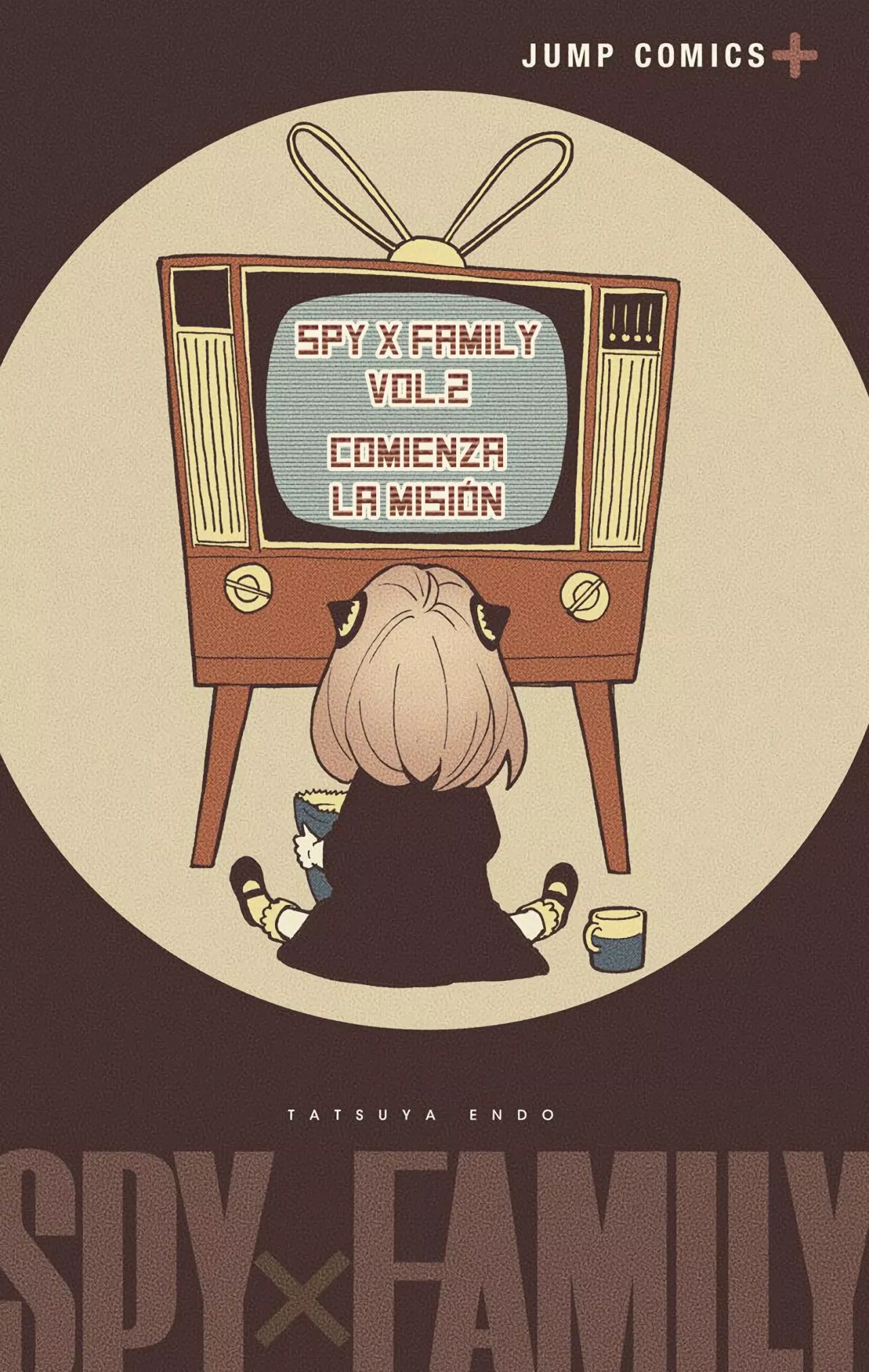 Spy x Familyㅤ capítulo 6 página 4